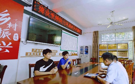 公益慈善，我們一直在路上